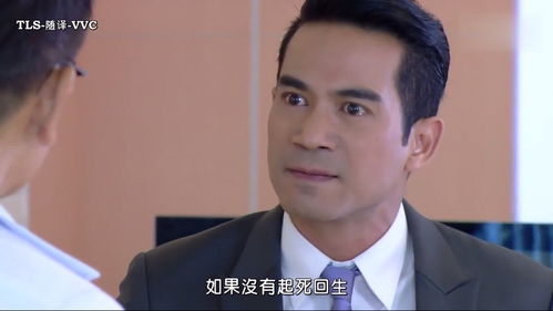 重生boss，夫人马甲又要掉了--第1张