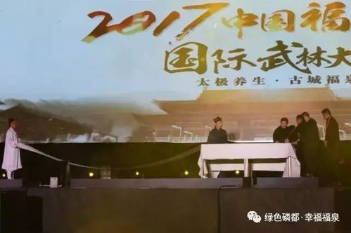 磐龙短剧最新资讯，精彩纷呈，不容错过！--第1张