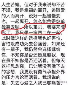 AA庭少夫人假死后偷生三个娃，神秘宝宝他爹竟是……--第1张