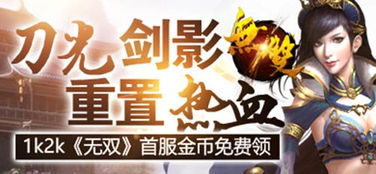 无双短剧，新剧动态与观看指南--第1张