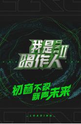 无敌从苏醒开始短剧最新资讯--第1张