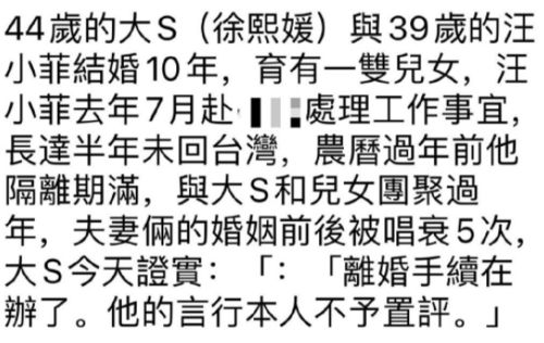 离婚后我的妈咪飒爆了，短剧新资讯--第1张