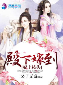 繁花初见不知返短剧即将上线--第1张