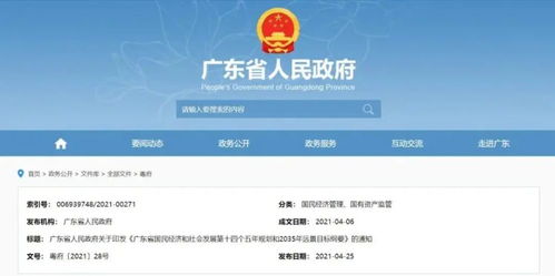 霍总这对龙凤胎和你长的很像的短剧最新爆料--第1张