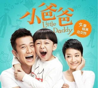 晚风倾情旧人归短剧，最新资讯与HT玩法--第1张