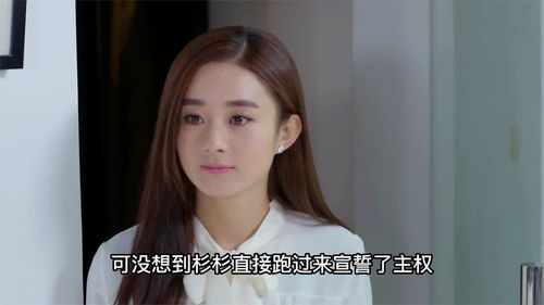 闪婚女总裁，总裁老公，别来无恙--第1张
