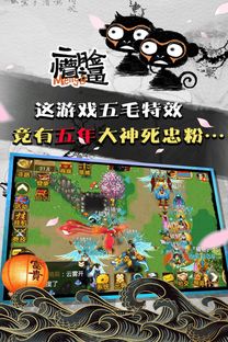真龙降世——最新短剧资讯，一部令人期待的神秘短剧即将上映--第1张
