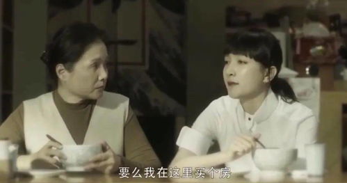 傅总夫人又闹离婚了免费阅读全文，离婚后傅总要倒贴短剧最新资讯--第1张