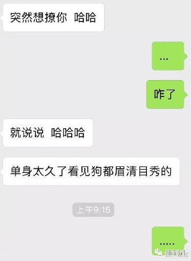 落跑千金逆袭记，三个哥哥团宠下的逆袭人生短剧资讯--第1张