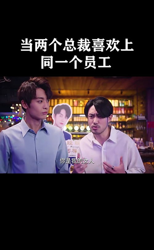 我的巅峰人生短剧最新资讯--第1张