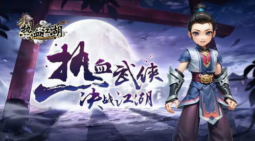 热血狂医，新剧爆料--第1张