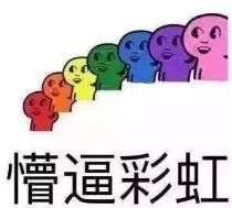我靠赔钱成首富我干啥赔啥短剧最新资讯--第1张