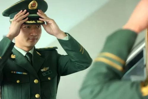 保安老公是龙首短剧最新资讯 老公是个保安--第1张