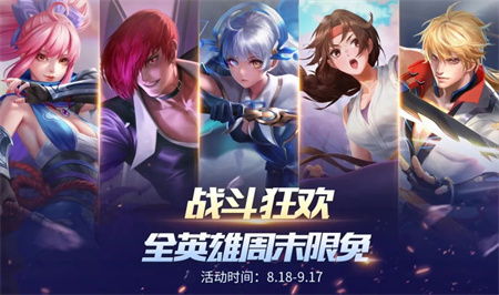 盖世短剧最新资讯 《盖世》--第1张