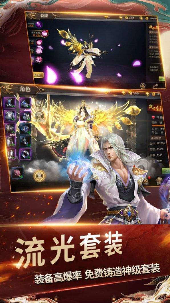 傲世狂龙新版短剧最新资讯，全新剧情即将上线--第1张