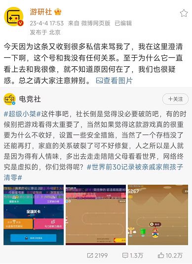 从他的世界离开短剧最新资讯 从他的世界离开短剧最新资讯网盘--第1张