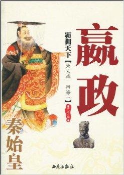 霸婿归来短剧最新资讯--第1张