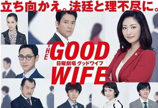 真千金炸翻同学会，凭实力称霸--第1张