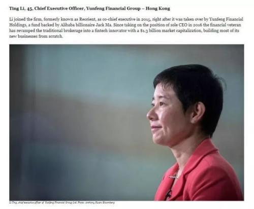 真假总裁短剧最新资讯 真假总裁短剧最新资讯网--第1张