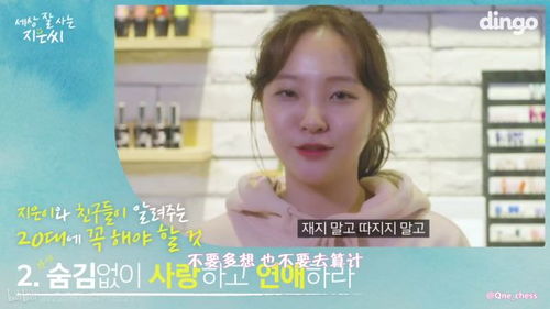 离婚后被宠妻狂魔盯上了短剧最新资讯--第1张