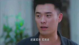 离婚后的逆袭之路，我走上人生巅峰--第1张