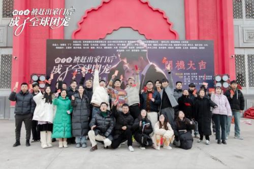 假千金被赶出家门后成了全球团宠短剧最新资讯--第1张