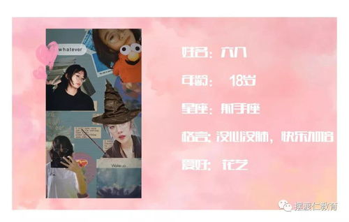 我不愿让你一个人林籽蓉短剧最新资讯 我不愿让你一个人百科--第1张