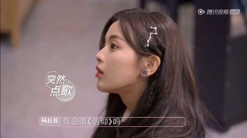 无处安放的爱——短剧最新资讯--第1张