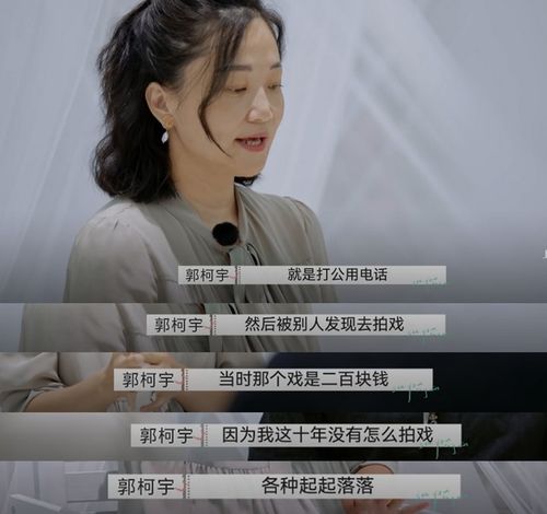 再见爱人短剧最新资讯 再见爱人短剧最新资讯视频--第1张