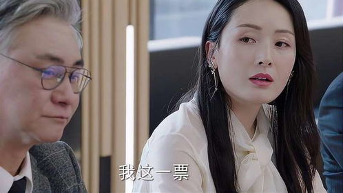 邂逅女总裁——长篇短剧最新资讯--第1张