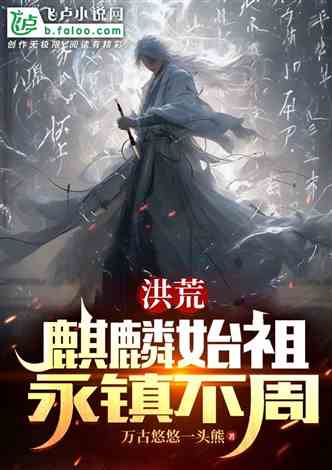 狂飙之惊魂逃亡短剧，惊心动魄的逃亡之旅小说在线播放最新资讯--第1张