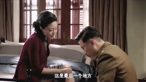 触不可及的爱短剧最新资讯 触不可及的爱短剧最新资讯在线观看--第1张