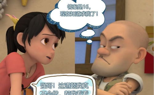 莫离莫弃短剧最新剧集资讯在线观看--第1张