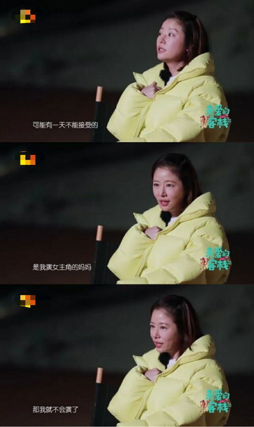 萌宝助攻女王妈妈不好惹短剧最新资讯，在线观看--第1张