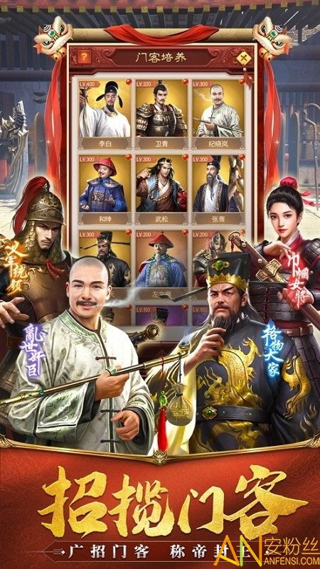 新隐龙短剧新剧集发布预告片--第1张