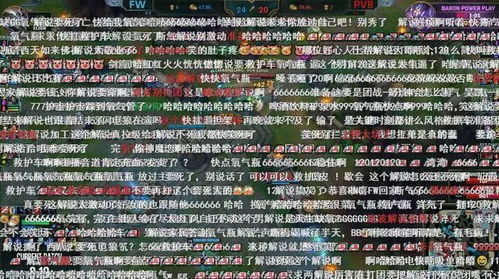 弹幕提示下的短剧资讯，你能抓住吗？--第1张