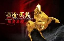 盖世炎帝短剧最新资讯 盖世炎帝短剧最新资讯在线观看--第1张