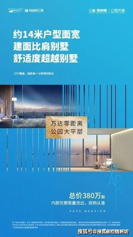 重启短剧，最新资讯与未来趋势--第1张