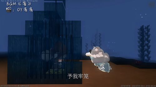 为何爱我者予我牢笼短剧最新资讯--第1张