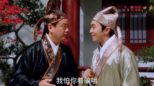 唐伯虎在现代短剧最新资讯 现代唐伯虎是谁--第1张