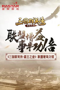 霸王短剧最新资讯 霸王短剧最新资讯网站--第1张