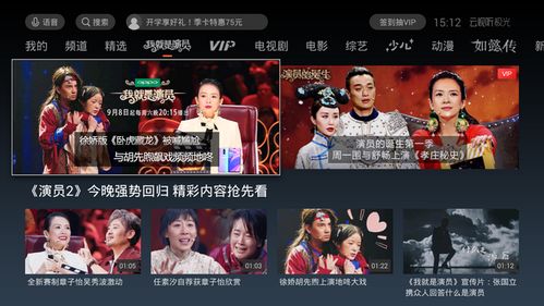 狮王归来短剧最新资讯 狮王归来短剧最新资讯在线观看--第1张