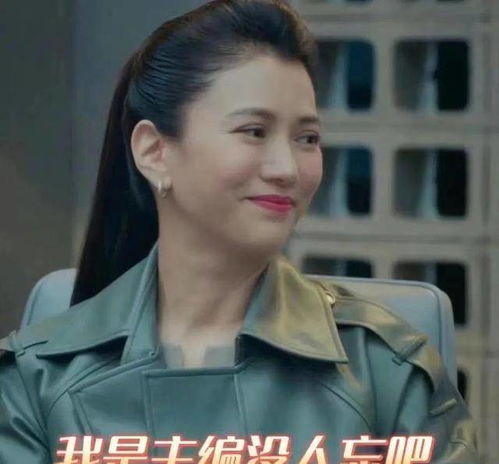女霸总的贴身神医短剧最新资讯 女霸总的贴身神医短剧最新资讯视频--第1张