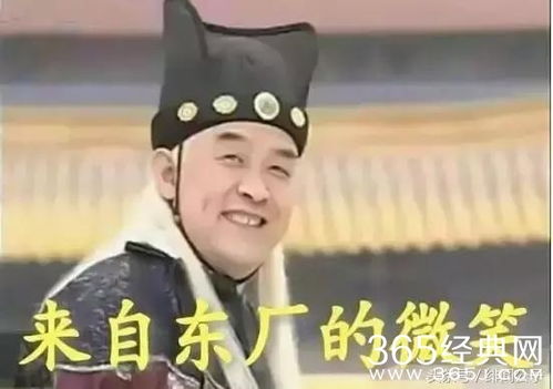 回到古代当太监短剧最新资讯 回到古代当太监短剧最新资讯在线观看--第1张