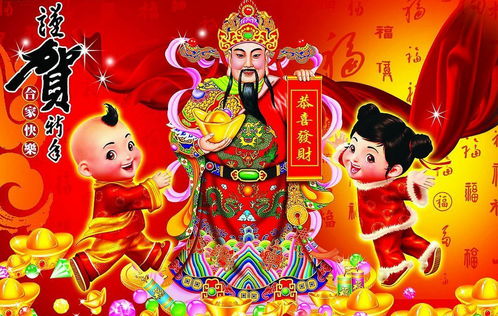 我在人间当财神短剧最新资讯--第1张