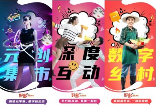 全神医小师弟短剧，医术无双最新资讯--第1张