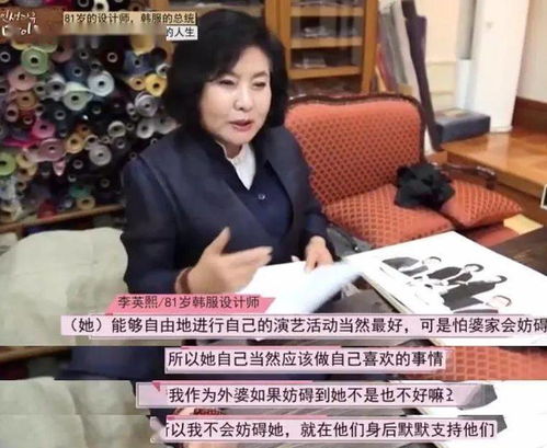 误嫁豪门捡个总裁当老公，新婚夜，总裁撩上瘾--第1张