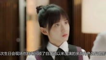 厉总夫人求抱抱短剧最新资讯，独家视频抢先看--第1张