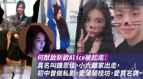 陆总别纠缠，姜小姐另觅新欢！--第1张