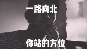 他只是经过短剧最新资讯 《他只是经过》--第1张